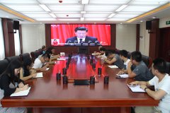 中共商洛市城投公司支部委員會(huì)黨員主題活動(dòng)日